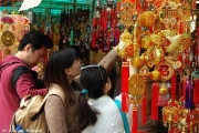 Wong Tai Sin Tao Temple