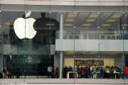 A computer store packed with customers