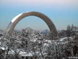 People\'s Friendship Arch was erected in 1982 so as to commemorate the 60th anniversary of USSR.