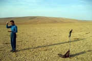38N 33E Divanlar, Konya. The CP is situated right beside the preserve of wild anatolian sheep